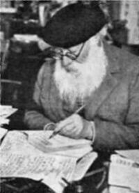 Nécrologie : Francis JAMMES 2 décembre 1868 - 1 novembre 1938