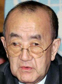Décès : Hiroshi NAKAJIMA 16 mai 1928 - 26 janvier 2013