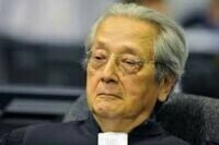 Jacques Verges 5 mars 1925 - 15 août 2013