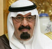 Mort : Abdallah BEN ABDELAZIZ AL-SAOUD 1 août 1924 - 23 janvier 2015