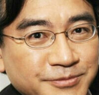 Avis mortuaire : Satoru Iwata 6 décembre 1959 - 11 juillet 2015