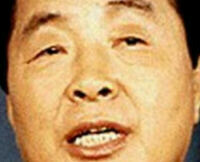 Kim Young-sam 20 décembre 1927 - 22 novembre 2015