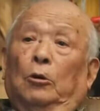 Avis mortuaire : Shigeru Mizuki 8 mars 1922 - 30 novembre 2015