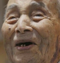 Yasutaro Koide. 13 mars 1903 - 19 janvier 2016