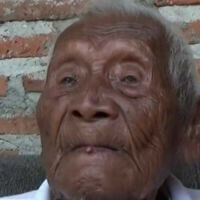 Mémoire : Mbah Gotho 31 décembre 1870 - 30 avril 2017