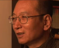 Liu Xiaobo 28 décembre 1955 - 13 juillet 2017
